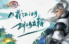 吃瓜小熊剑网三,揭秘游戏世界中的欢乐与奇遇