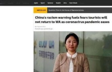 亚洲视频国产澳洲视频,亚洲与澳洲视频盛宴